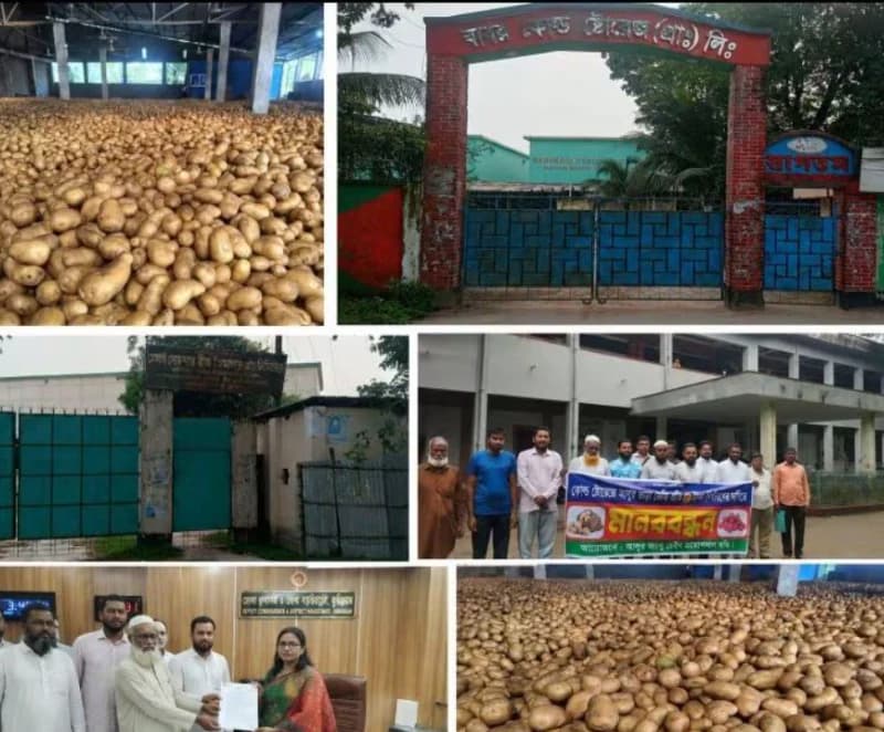 কুড়িগ্রামে কোল্ড স্টোরেজের কার্যক্রম বন্ধ, সংকটে আলু চাষি ও ব্যবসায়ীরা