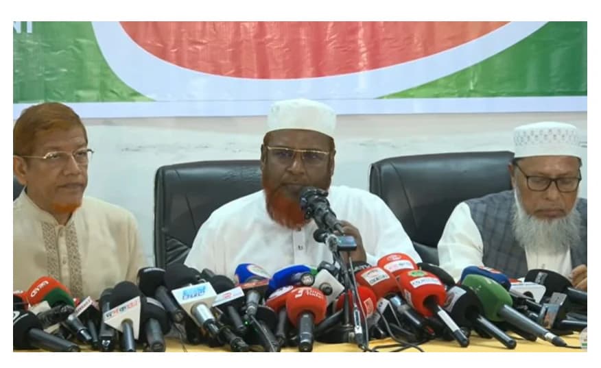 খুনিদের বিচার ও সংবিধান সংস্কারের দাবিতে ৫ আগস্ট পর্যন্ত মাসব্যাপী কর্মসূচি জামায়াতের