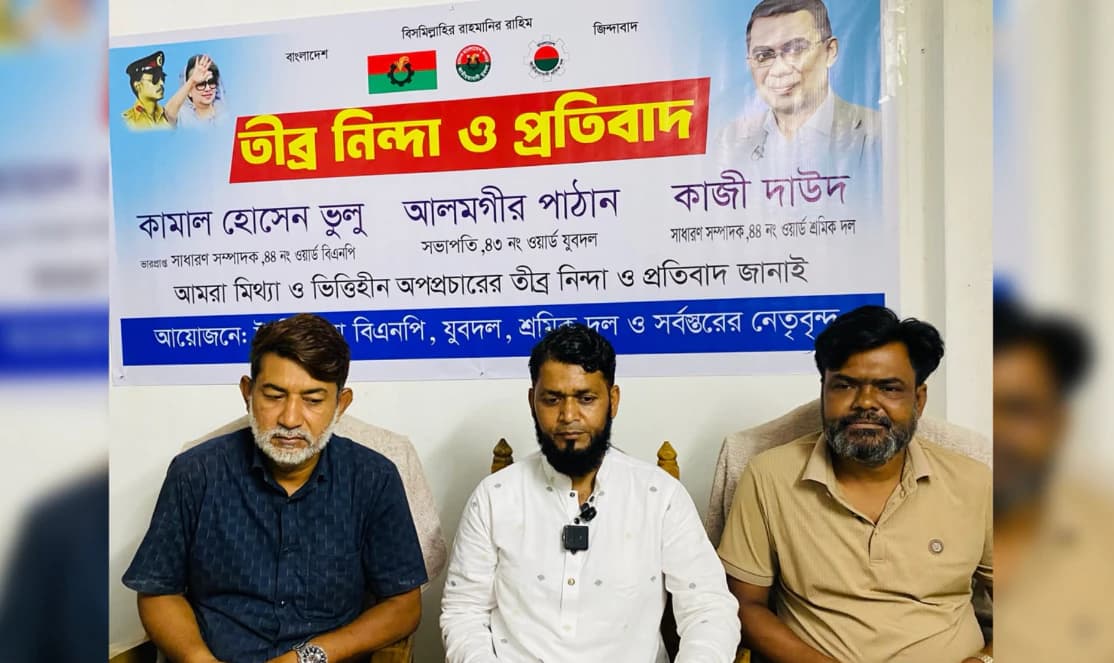 সামাজিক যোগাযোগমাধ্যমে ভাইরাল সেই ভিডিওর আসল রহস্য কী? নিরপেক্ষ তদন্তের দাবিতে সরব কর্তৃপক্ষ