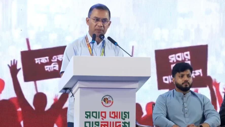 জুলাই অভ্যুত্থান কোনো দল বা ব্যক্তির নয়, হত্যাকারীদের বিচার হবেই: প্রধানমন্ত্রী তারেক রহমান