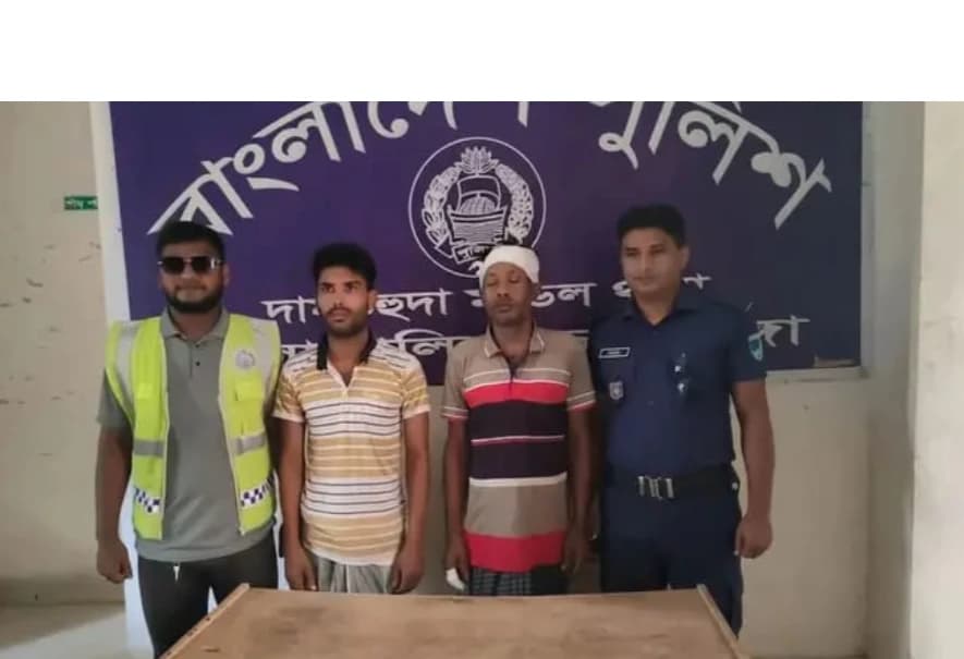 "দামুড়হুদায় পুলিশের বিশেষ অভিযানে দুই মাদক কারবারি ও এক চোর গ্রেফতার।"