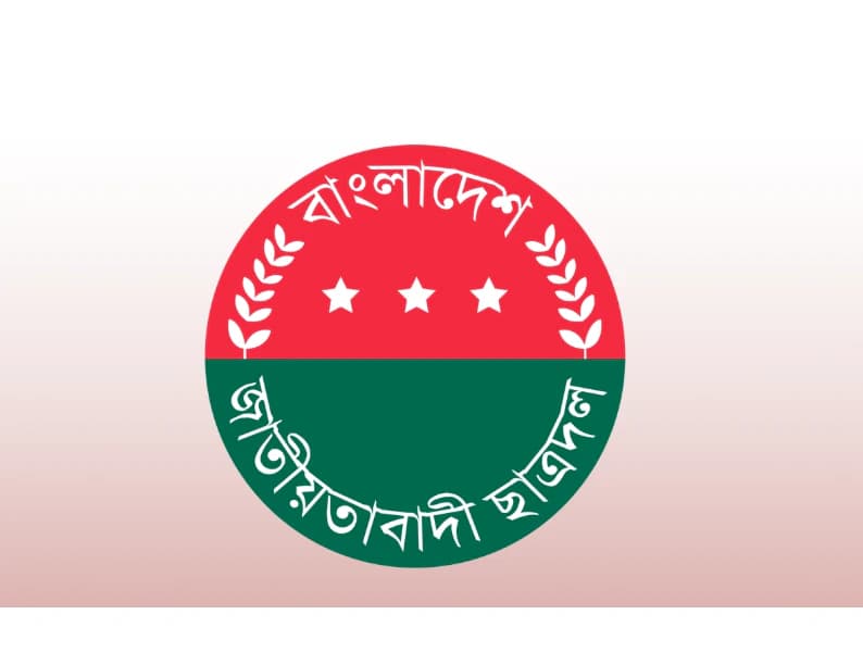বন্যা পরিস্থিতি মোকাবিলায় ছাত্রদলের ১০ দফা নির্দেশিকা: উদ্ধারকাজে নামছে বিশেষ রেসকিউ টিম