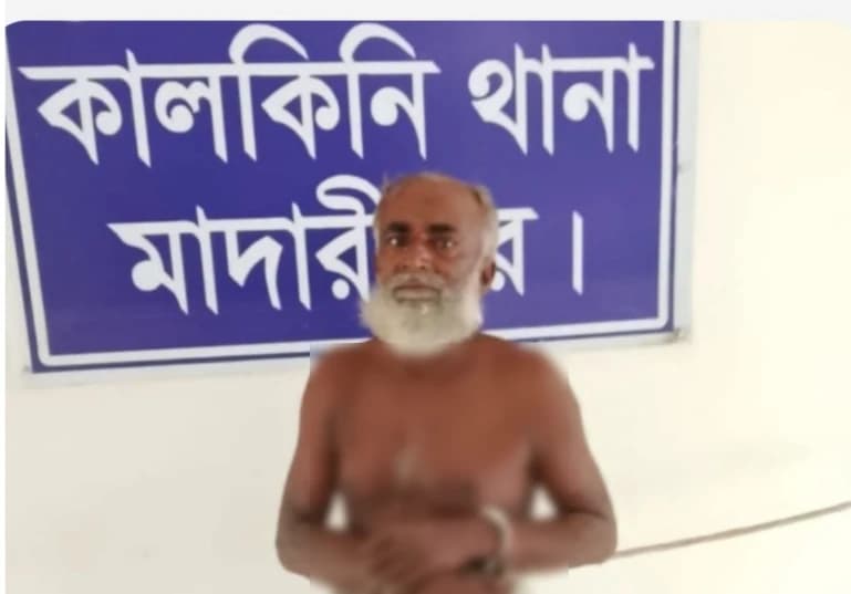 কালকিনিতে সন্তান না হওয়া নিয়ে দাম্পত্যের কলহের জেরে নিজের স্ত্রীকে গলা কেটে হত্যার অভিযোগে স্বামী গ্রেফতার