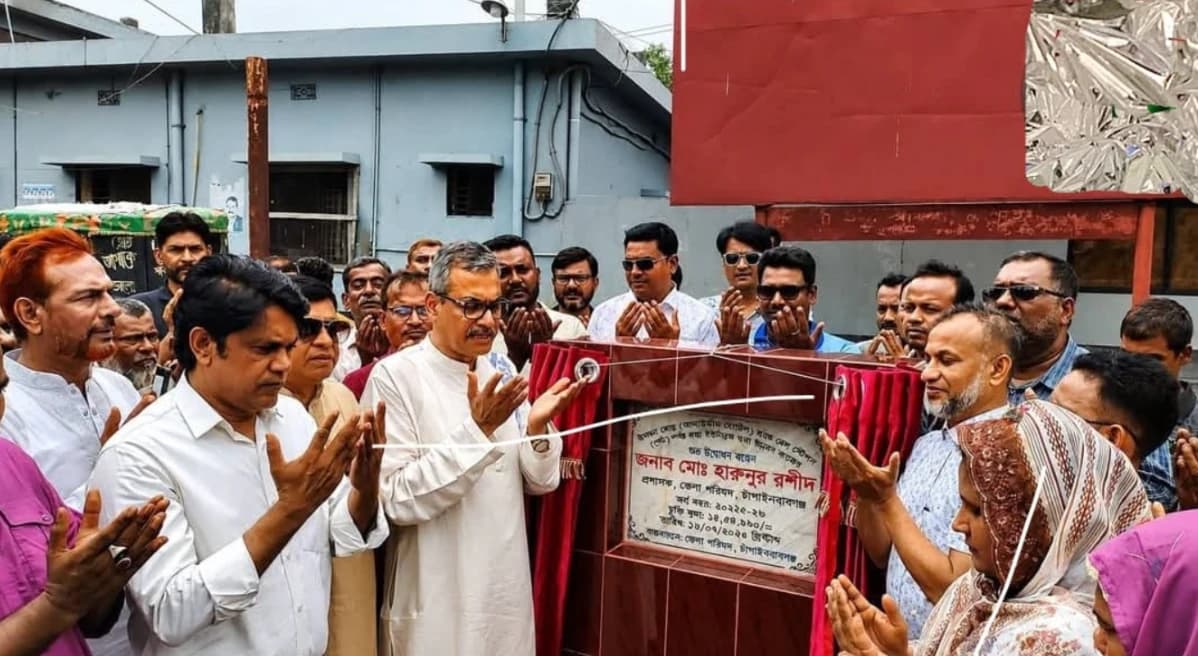 উদয়নমোড়-রেলস্টেশন গেট সড়ক উন্নয়ন কাজের উদ্বোধন