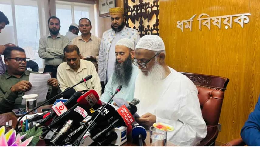 বিমান ভাড়া কমিয়ে সহজ হলো হজ যাত্রা, ২০২৭ সালের সরকারি প্যাকেজের দাম ঘোষণা