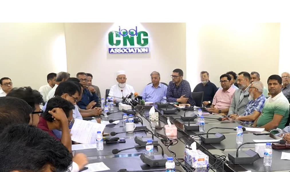 ৩০ জুলাই সকাল ৬টা থেকে রাত ১২টা পর্যন্ত সারাদেশে সব সিএনজি ফিলিং স্টেশন বন্ধ