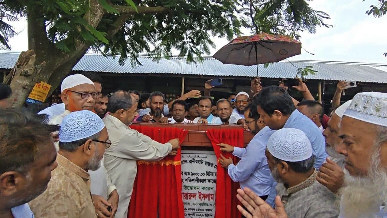 দীর্ঘ প্রতীক্ষার অবসান! সিংড়ায় জামতলী-বামিহাল-রাণীরহাট সড়ক প্রশস্ত হওয়ায় বদলে যাবে হাজারো মানুষের জীবন