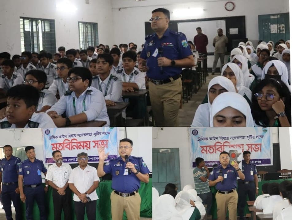 মাদক ও ইভটিজিং মুক্ত আগামী: চাঁপাইনবাবগঞ্জের শিক্ষার্থীদের নিরাপদ করতে পুলিশের বিশেষ উদ্যোগ