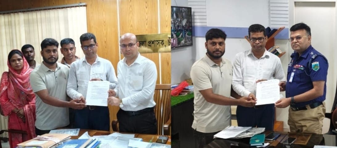 হবিগঞ্জে এনসিপি নেতা-কর্মীদের ওপর হামলার প্রতিবাদে চাঁপাইনবাবগঞ্জে স্মারকলিপি