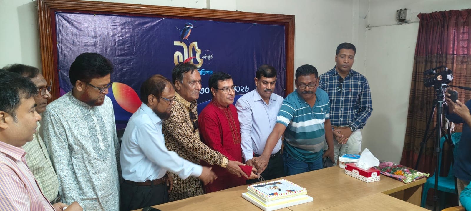 চাঁপাইনবাবগঞ্জে মাছরাঙা টেলিভিশনের ১৫ তম প্রতিষ্ঠাবার্ষিকী উদযাপন
