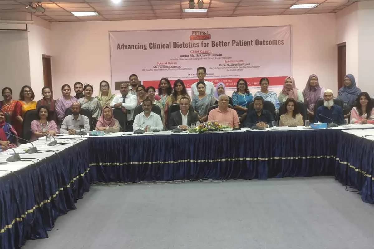 স্বাস্থ্য ব্যবস্থায় আমূল পরিবর্তন: তৃণমূল পর্যায়ে পথ্যবিদদের অংশগ্রহণ নিশ্চিত করার নির্দেশ