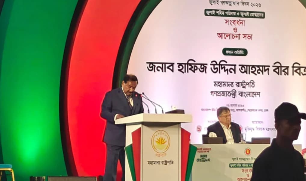 ‘বিদেশিদের সামনে এভাবে অপদস্থ হওয়া আমাকে ব্যথিত করেছে’: ক্ষুব্ধ রাষ্ট্রপতি