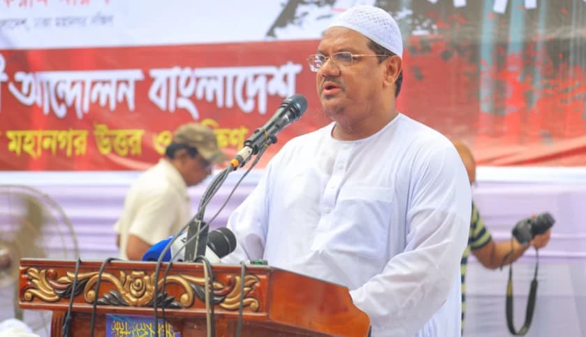 মানবরচিত ব্যবস্থায় জুলাইয়ের প্রত্যাশা পূরণ অসম্ভব, একমাত্র সমাধান ইসলাম: মুফতি রেজাউল করীম