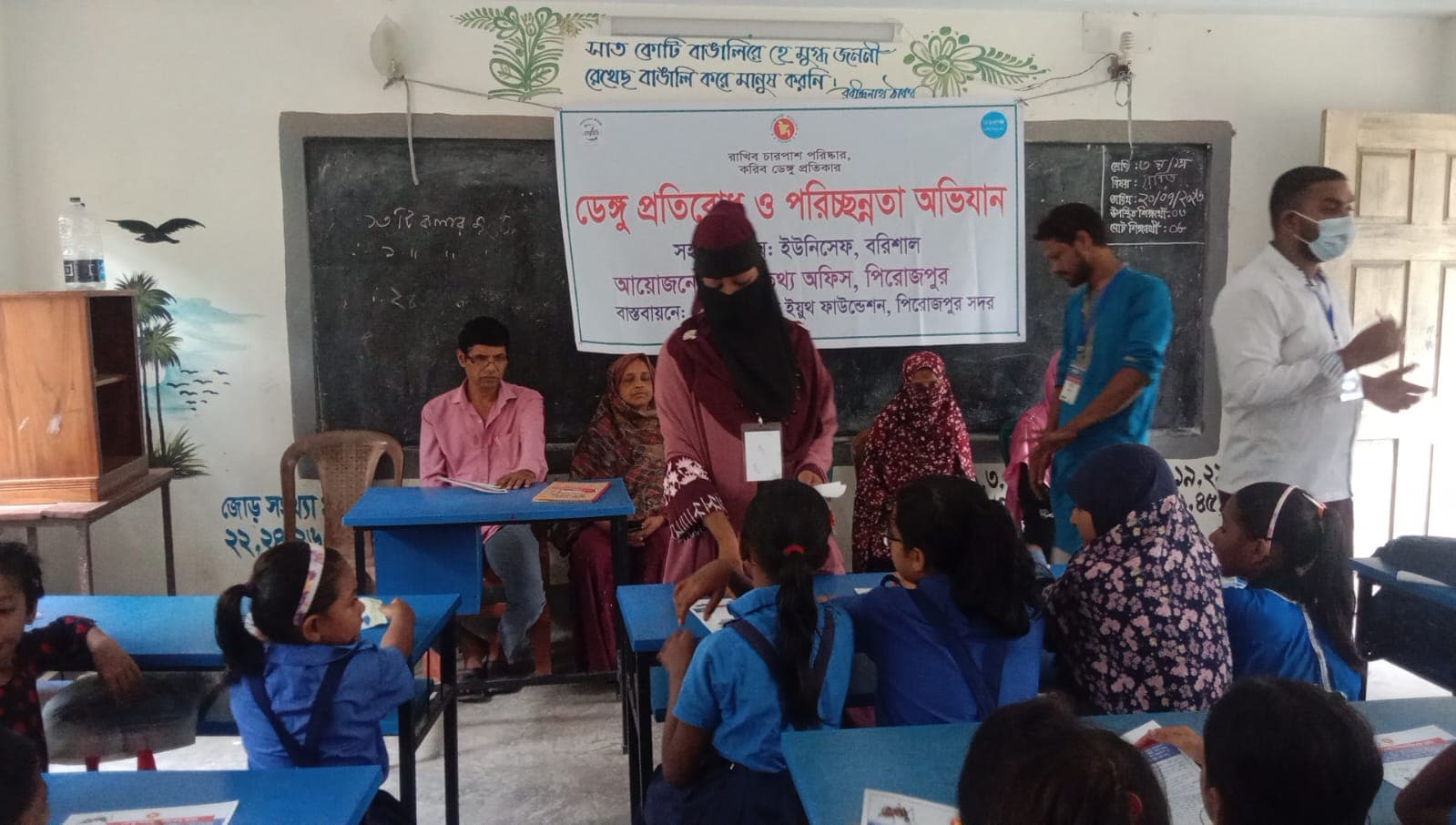 ডেঙ্গু প্রতিরোধে কদমতলা ইয়ুথ ফাউন্ডেশনের পরিচ্ছন্নতা অভিযান অব্যাহত