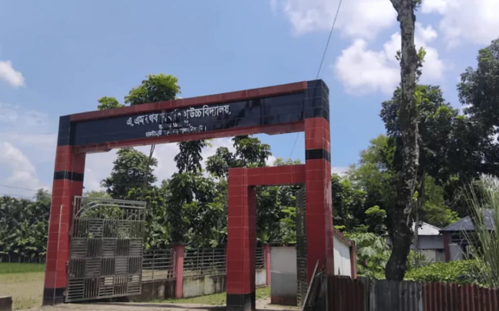 লালমনিরহাটে চরম বিপর্যয়: ১১ শিক্ষকের স্কুলে ৫ পরীক্ষার্থীর কেউই পাস করেনি