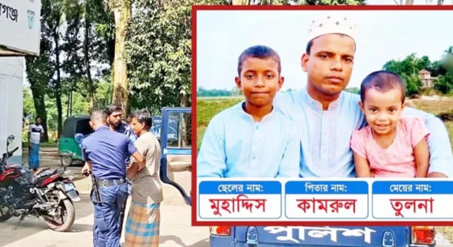 সুনামগঞ্জে দুই সন্তানকে হত্যা করে হাওরে নিক্ষেপ, পুলিশের জালে অভিযুক্ত বাবা