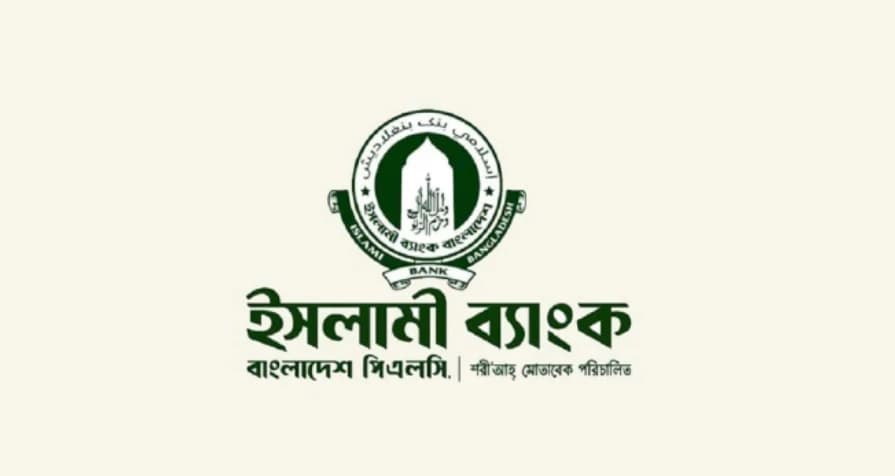 সাবেক রাষ্ট্রপতি ও এস আলমের বিরুদ্ধে ৫০০ কোটি টাকার দুর্নীতির অভিযোগ তোলায় বরখাস্ত ব্যাংক কর্মকর্তা
