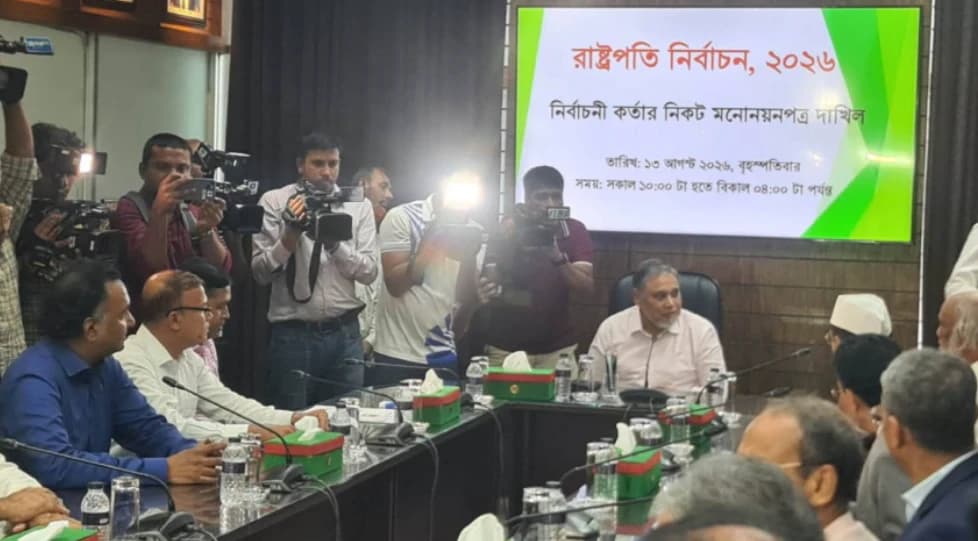 রাষ্ট্রপতি পদে মির্জা ফখরুলের মনোনয়নপত্র জমা: নিরঙ্কুশ সংখ্যাগরিষ্ঠতায় জয়ের পথে বিএনপি