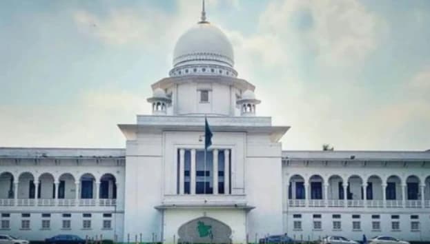 রাষ্ট্রপতি নির্বাচন স্থগিত ও সংবিধানের ৭০ অনুচ্ছেদের বৈধতা চ্যালেঞ্জ করে সুপ্রিম কোর্টে রিট