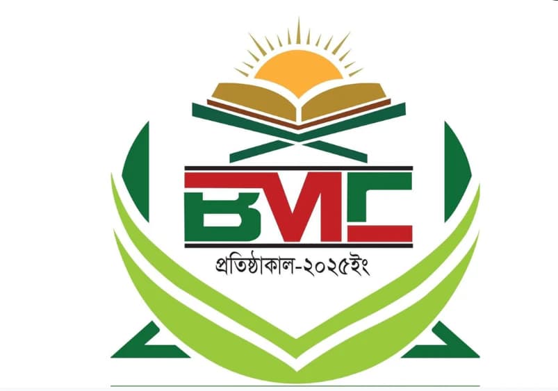জুলাই জাদুঘরের সব ভাস্কর্য দ্রুত অপসারণের দাবি জানাল বাংলাদেশ মুসলিম কাউন্সিল