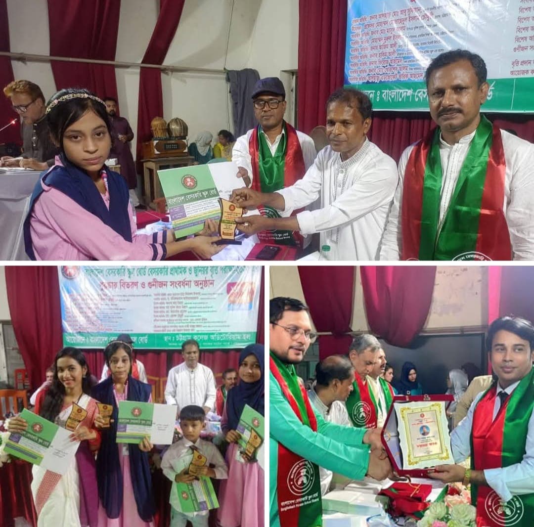 গ্রামের স্কুল, সাফল্য দেশজুড়ে, হায়দারনাশী গ্রামার স্কুলের ৮ শিক্ষার্থী পেল জুনিয়র বৃত্তি, অধ্যক্ষ পেলেন সম্মাননা স্মারক