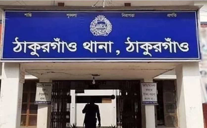 ঠাকুরগাঁওয়ে মাদকবিরোধী অভিযান: সাড়ে সাত মাসে ৫১৩ গ্রেপ্তার ও বিপুল পরিমাণ মাদক জব্দ