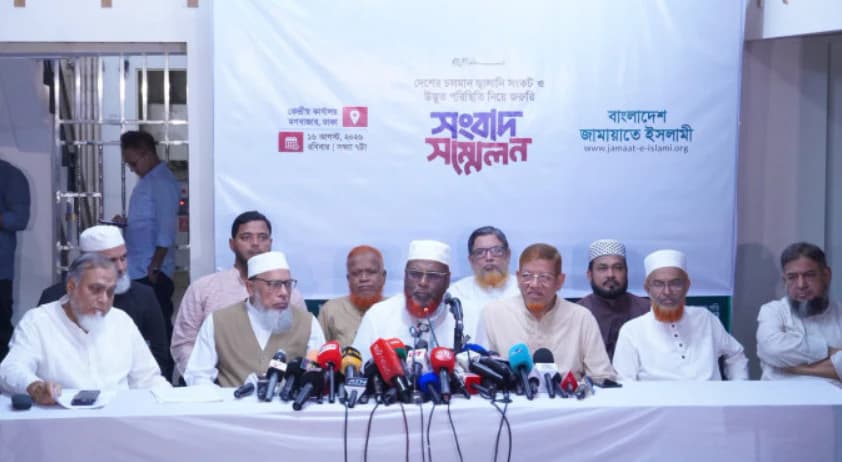 ব্যর্থতা ঢাকতে বিভ্রান্তি ছড়াচ্ছে সরকার, জরুরি পদক্ষেপের দাবি জামায়াত সেক্রেটারি জেনারেলের
