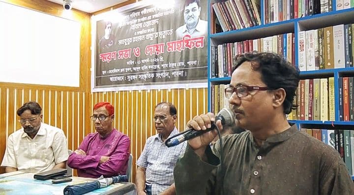 সুরঙ্গনের আয়োজনে বাবলা ওয়াজেদ ও বাচ্চুর স্মরণসভা অনুষ্ঠিত