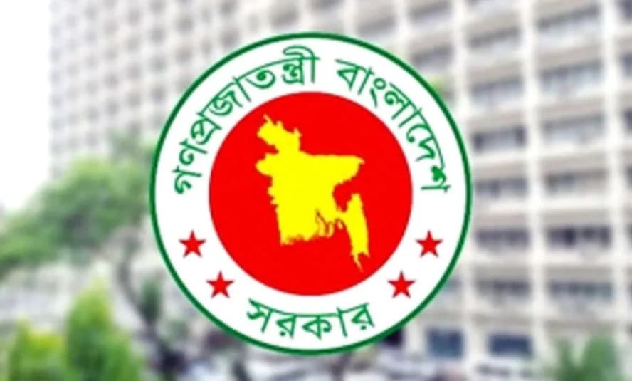 আইনশৃঙ্খলা ও দুর্নীতি নিয়ন্ত্রণে ৬৪ জেলার তদারকিতে ৩০ মন্ত্রী-প্রতিমন্ত্রী ও হুইপ