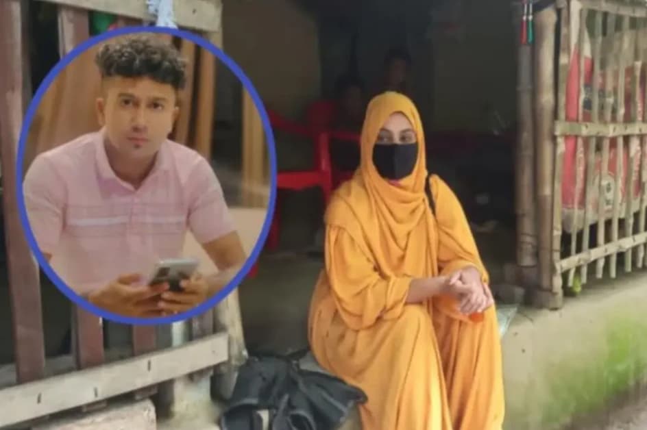 স্বামী-সন্তান রেখে কেন প্রেমিকের বাড়িতে আত্মহত্যার হুমকি দিলেন এই নারী?