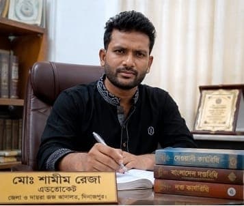 বৈষম্যহীন সমাজ ও অসহায় মানুষের পাশে দাঁড়ানোর অঙ্গীকার, হরিরামপুরকে মডেল ইউনিয়ন গড়বেন শামীম রেজা
