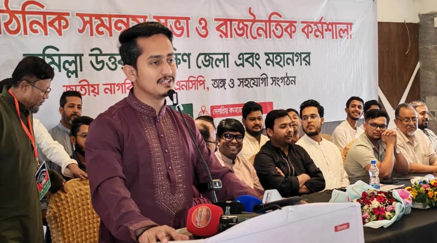 বিএনপি ব্যর্থতার দিকে যাচ্ছে, চাঁদাবাজি করলে ছাড় দেব না: সরাসরি হুঁশিয়ারি সারজিস আলমের