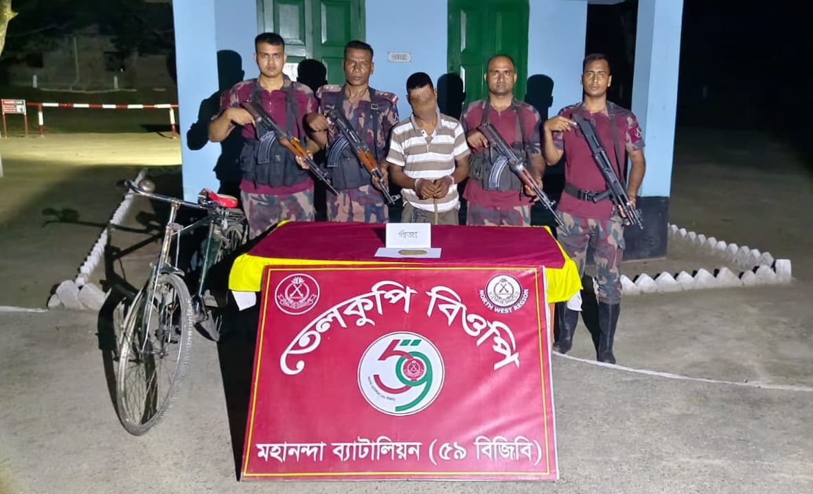 ভারত থেকে মাদক এনে দেশে বিক্রি, শিবগঞ্জে বিজিবির বিশেষ অভিযানে কীভাবে ধরা পড়ল তুহিন?