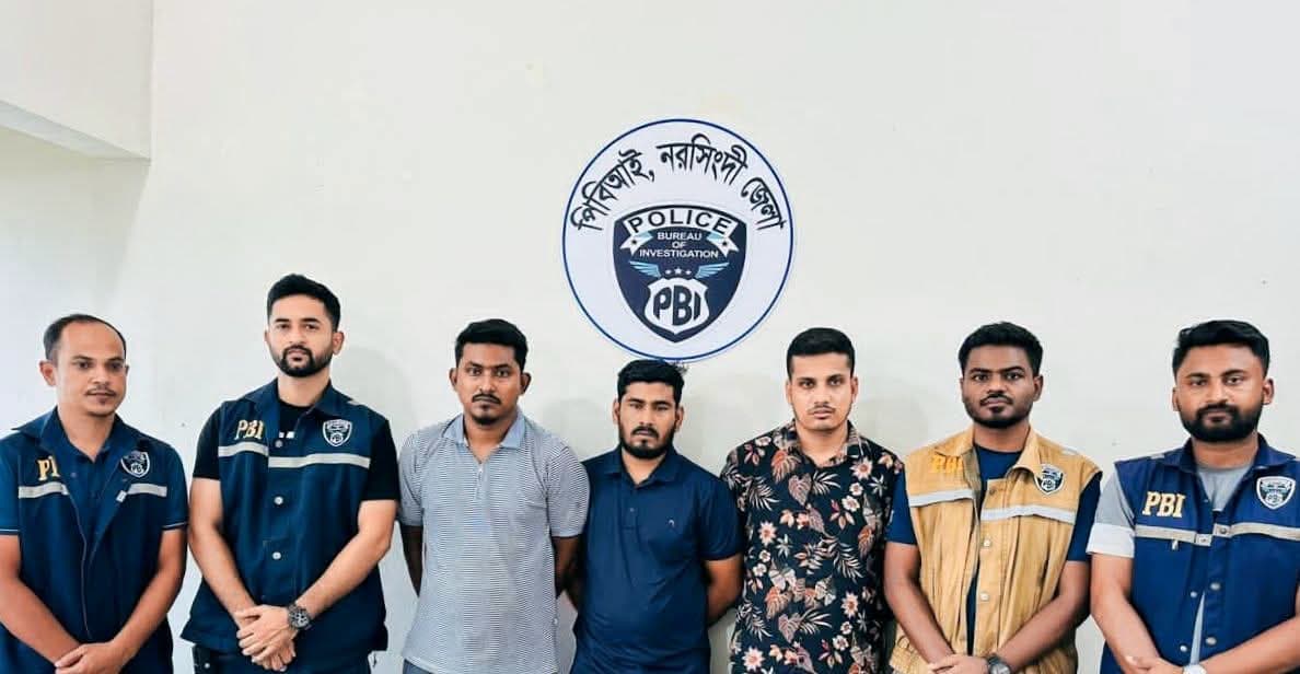 ৪ লাখ টাকা লুটে অপহরণ, নরসিংদীতে পিবিআইয়ের জালে মুক্তিপণ চক্রের ৩ সদস্য