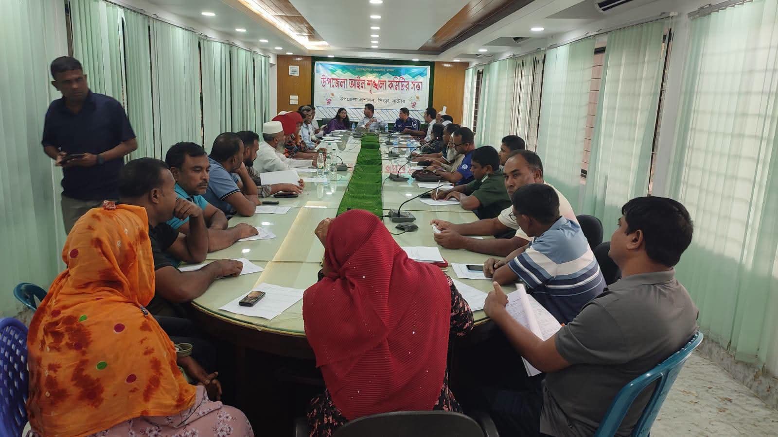সিংড়ায় অপরাধ দমনে কঠোর বার্তা, মাদক-জুয়া ও কিশোর গ্যাংয়ের বিরুদ্ধে অভিযান জোরদারের নির্দেশ