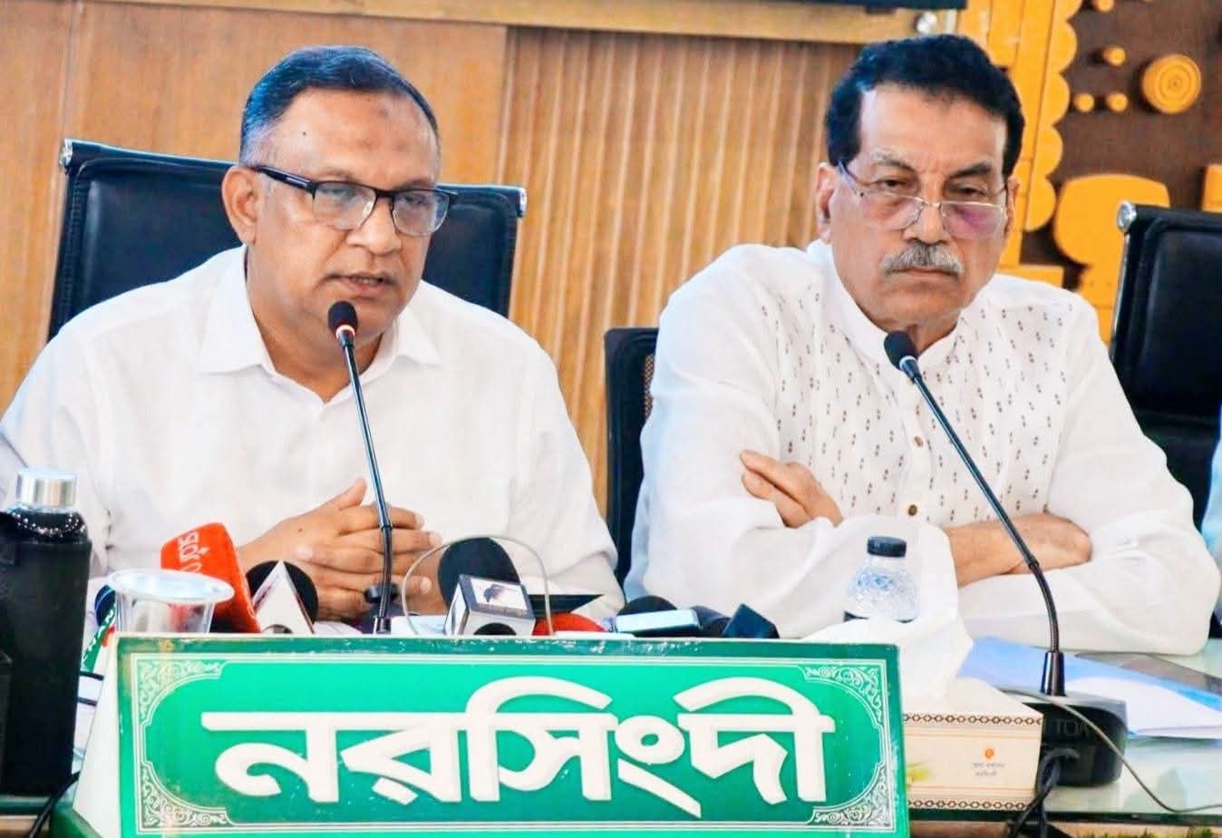 নরসিংদীতে আইনশৃঙ্খলা পরিস্থিতি নিয়ে মতবিনিময় সভায় বস্ত্র ও পাট প্রতিমন্ত্রী