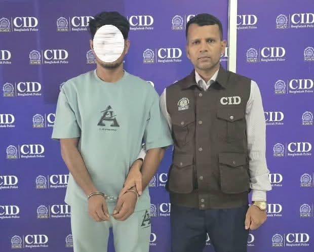সৌদি আরবে ফাস্টফুড দোকানে চাকরির প্রলোভন দেখিয়ে পাচার ও নির্যাতন: চক্রের ০১ সদস্যকে গ্রেফতার করেছে সিআইডি।