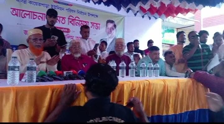 রূপগঞ্জকে মাদক ও চাঁদাবাজমুক্ত করতে সেলিম আহমেদকে চেয়ারম্যান প্রার্থী করার দাবিতে উত্তাল কায়েতপাড়া
