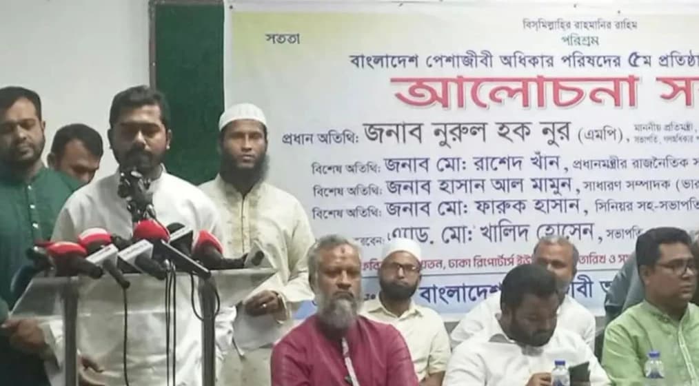 জামায়াতের সাইবার সন্ত্রাস বন্ধে কঠোর পদক্ষেপের দাবি এবং রাজনৈতিক সংকটের হুঁশিয়ারি দিলেন প্রতিমন্ত্রী নুর