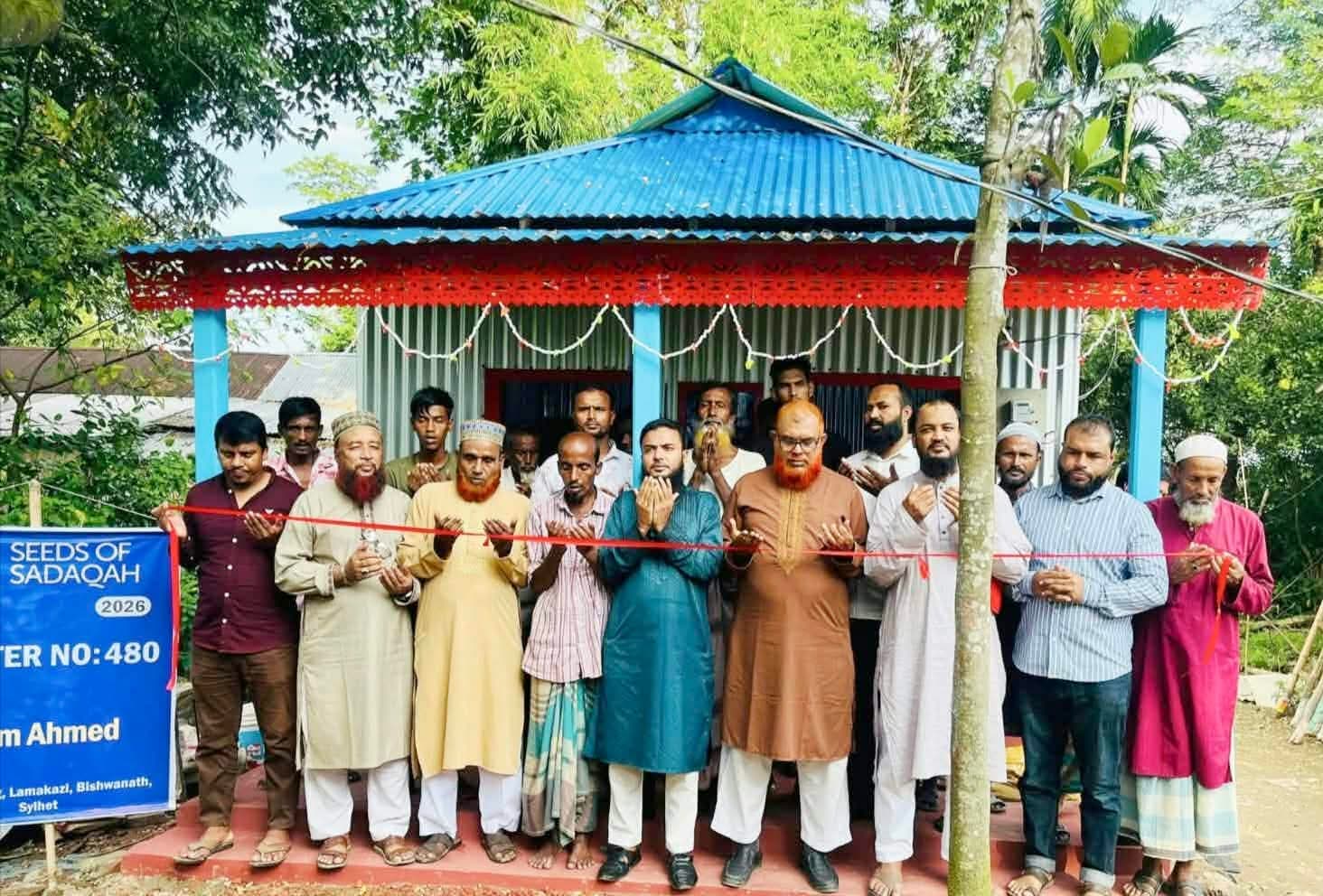 বিশ্বনাথে সিডস অব সাদাকাহ’র উদ্যোগে ৪টি অসহায় পরিবারকে নবনির্মিত ঘর হস্তান্তর