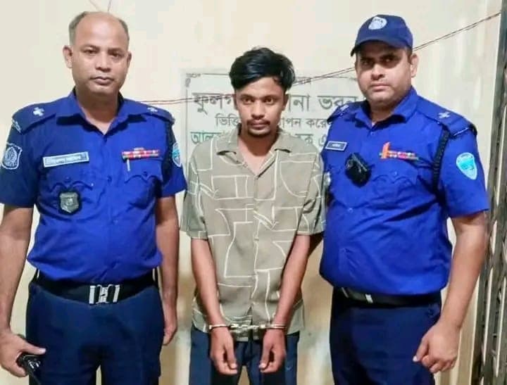 ফুলগাজীতে ৩টি পরোয়ানাভুক্ত মা*দক কারবারি জাহিদুল গ্রেফতার