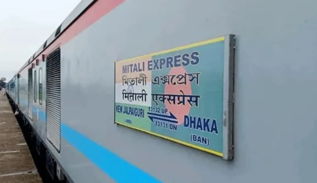 আগামী মাসেই ফিরছে মৈত্রী-বন্ধন-মিতালী! আগামীকাল ঢাকায় দুই দেশের রেল কর্তৃপক্ষের চূড়ান্ত বৈঠক