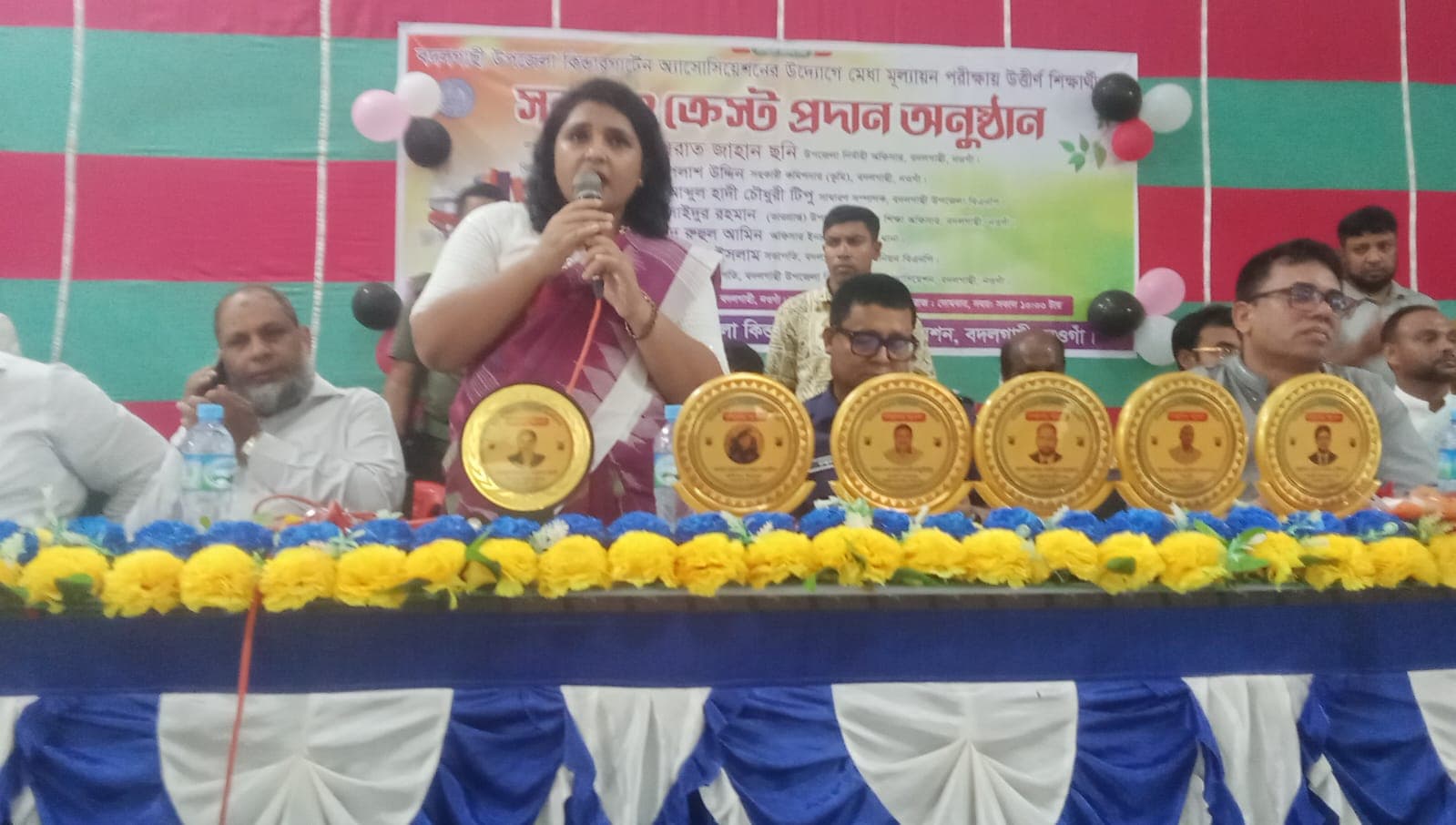 উপজেলা কিন্ডারগার্টেন অ্যাসোসিয়েশনের মেধা মূল্যায়ন পরীক্ষার সনদ ও ক্রেস্ট প্রদান অনুষ্ঠিত