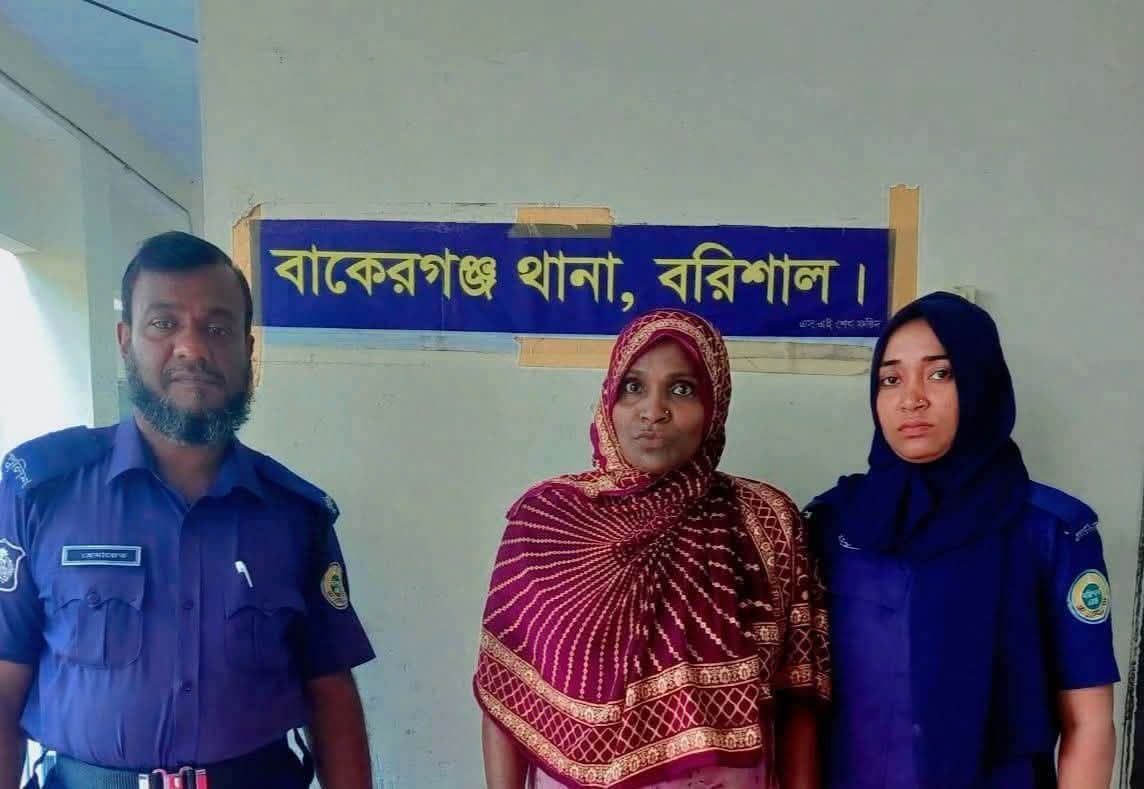বাকেরগঞ্জে মাদক মামলার আসামি পুলিশ হেফাজতে নিহত