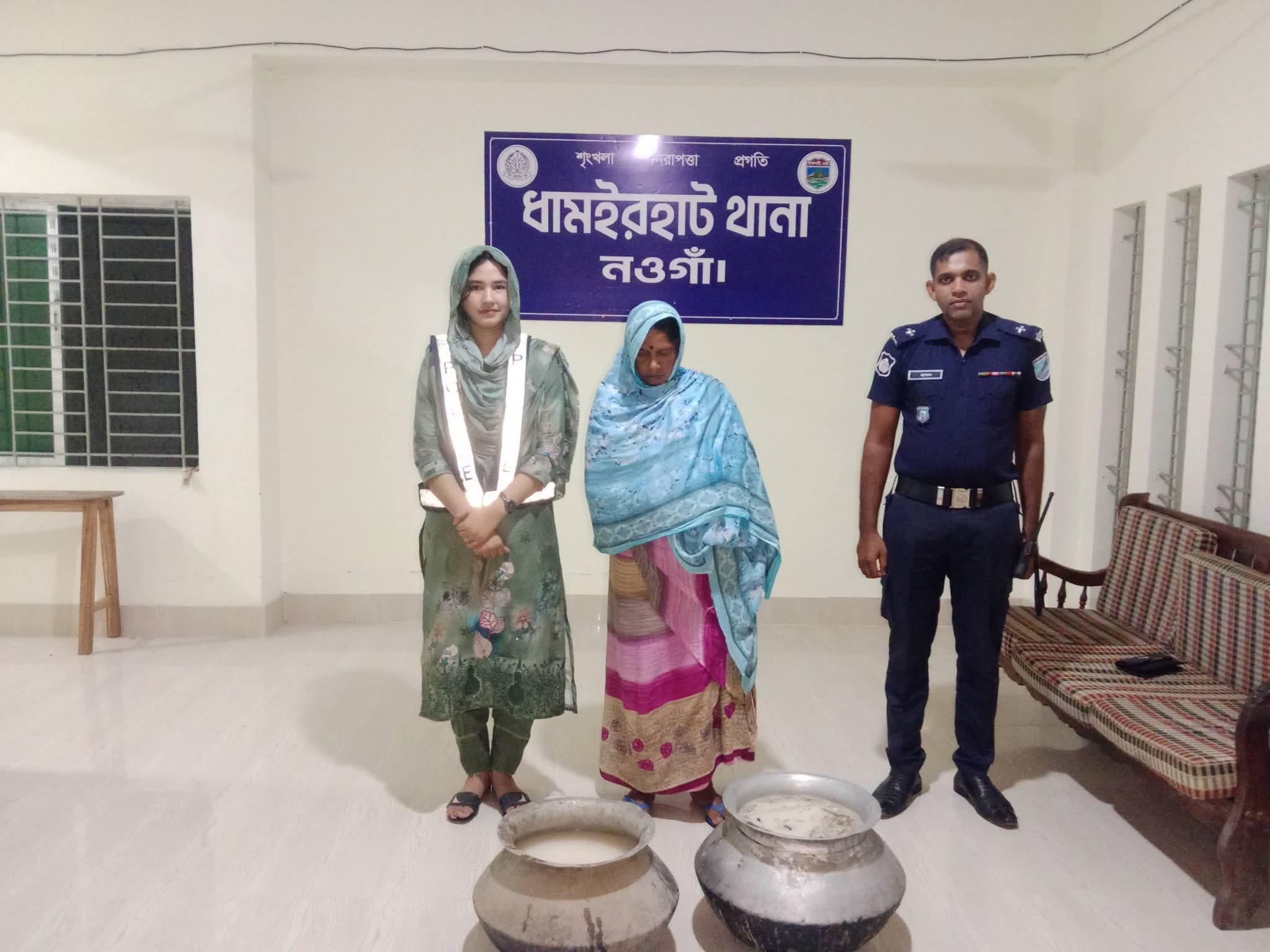 বাড়ির ভেতরেই চলছিল বিষাক্ত মদের কারবার, ধামইরহাটে ধরা পড়লেন ৪৫ বছর বয়সী নারী
