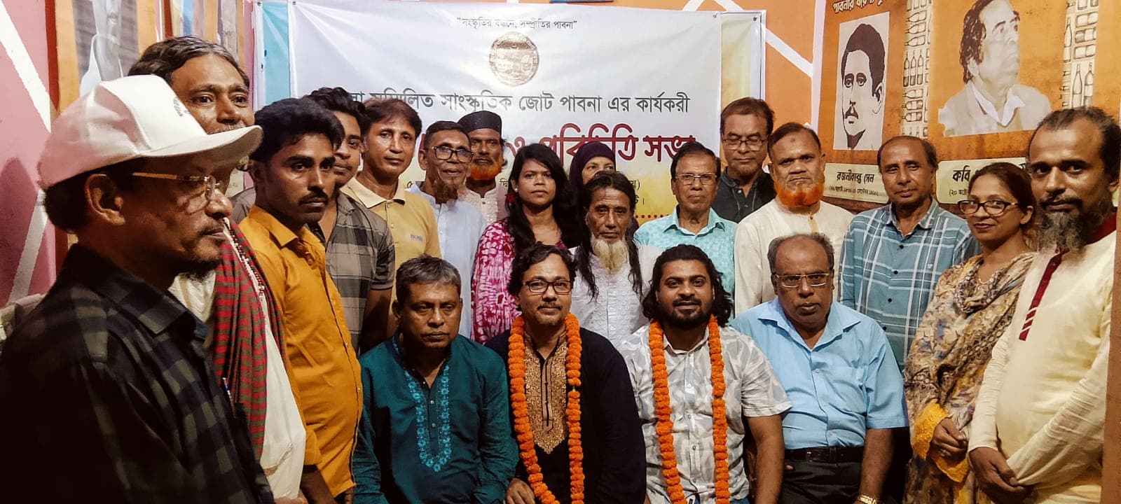 ১৮ সংগঠনের একতা: পাবনা জেলা সম্মিলিত সাংস্কৃতিক জোটের ২০২৬-২০২৮ কমিটি গঠন