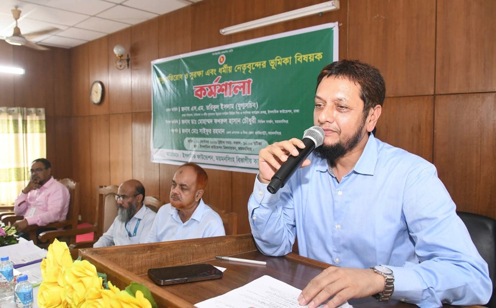 ময়মনসিংহে ডেঙ্গু প্রতিরোধ ও সুরক্ষা এবং ধর্মীয় নেতৃবৃন্দের ভূমিকা বিষয়ক কর্মশালা অনুষ্ঠিত 