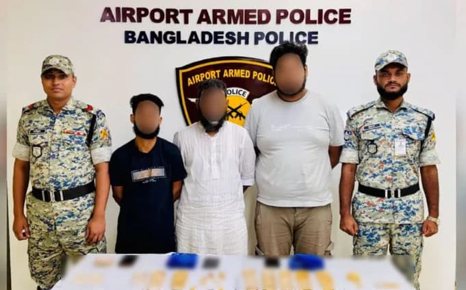 বিমানবন্দরে ৭৪ ভরি স্বর্ণসহ ৩ জন গ্রেপ্তার, জব্দ স্বর্ণের বাজারমূল্য ১ কোটি ৩৬ লাখ টাকা