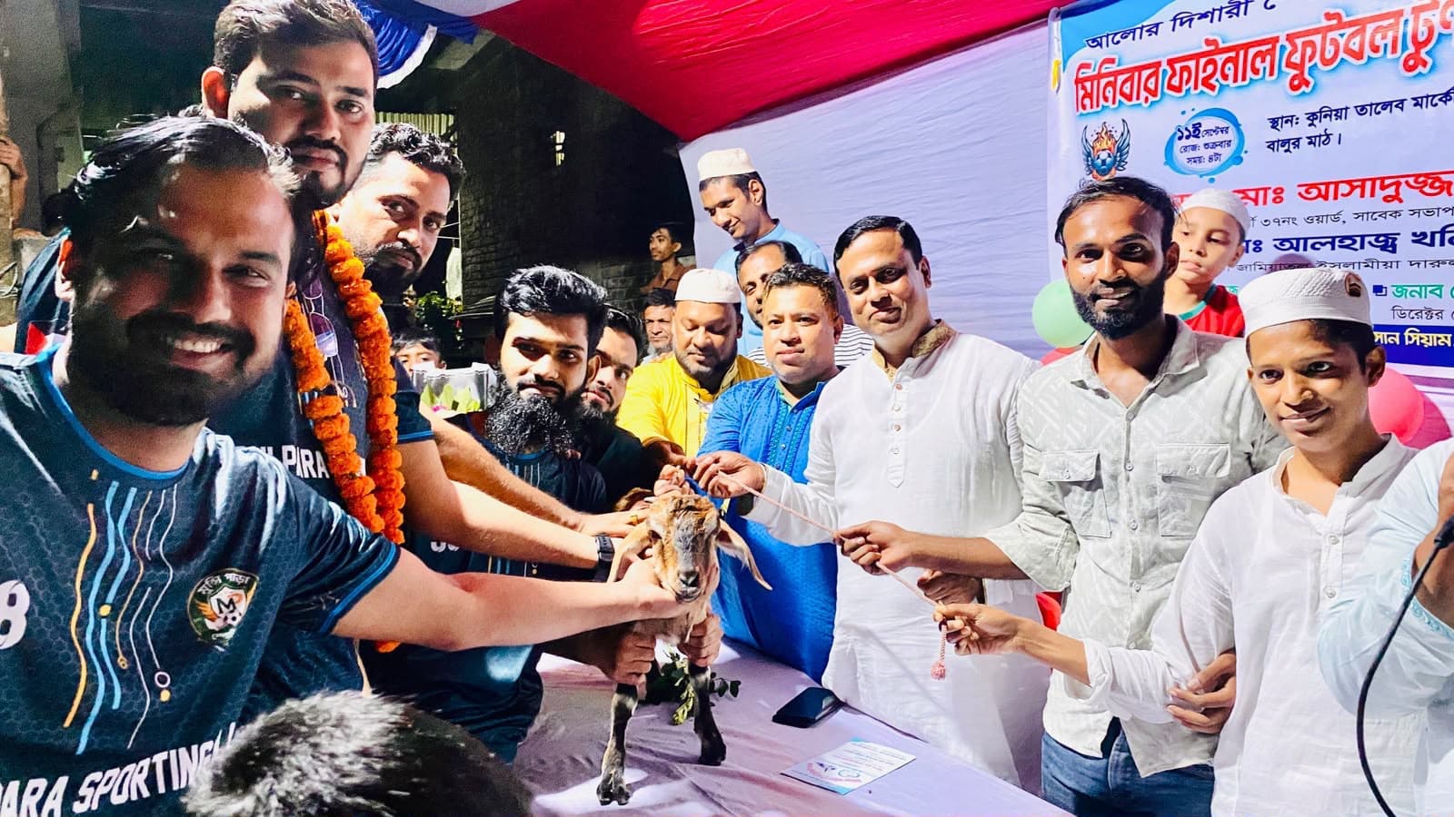 গাছায় আলোর দিশারী স্পোর্টিং ক্লাবের উদ্যোগে মিনিবার ফুটবল টুর্নামেন্টের ফাইনাল অনুষ্ঠিত