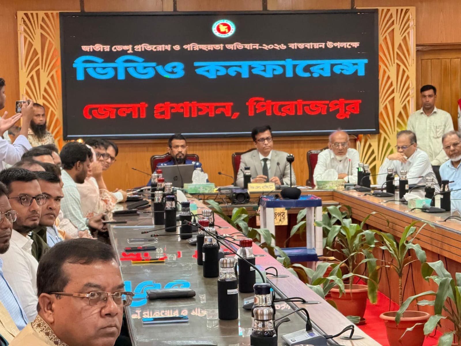 পিরোজপুরে তিন মাসব্যাপী ডেঙ্গু প্রতিরোধ ও পরিচ্ছন্নতা অভিযান শুরু।